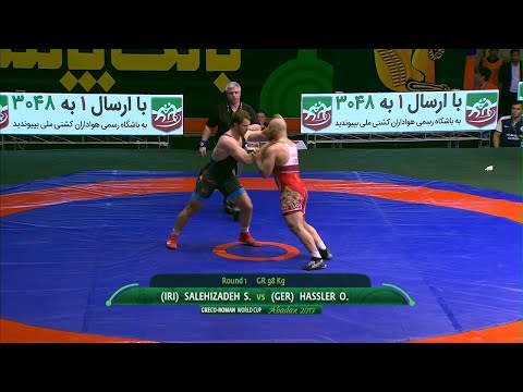Round 1 GR - 98 kg: S. SALEHIZADEH (IRI) df. O. HASSLER (GER), 5-0