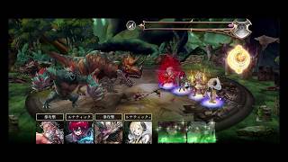 【アナザーエデン】超時空猫？アナザーエデン実況part.2297(YouTube part1786)