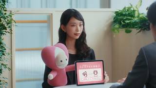 シードちゃんにおまかせ（プレゼン）篇_15秒ver.