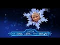 Frozen 2013 Dvd Menu Walkthrough