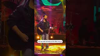 Yakeen | Atif Aslam Live #atifaslam #shorts