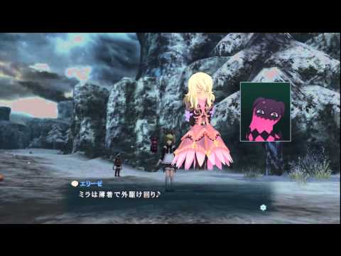 Tales of Xillia - Skit: "Elise's Song"
