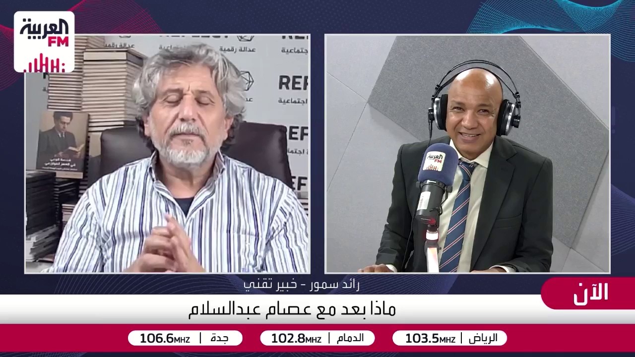 ثغرات مفاتيح المرور.. هل ما زالت البديل الأنسب لكلمات السر؟