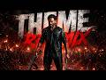 The Wild Theme (Reimagined) | Sai Abhyankar | OM Chapter 1: The Blood Wood | Suriyaa Music