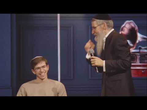 אברהם פריד ואורי ויזל - לְנַצֵּחַ // לזכר אלקנה ויזל הי"ד