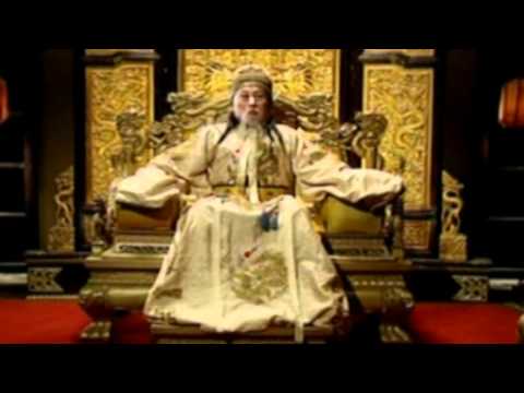 Imperial Court Music of China