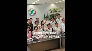 (影)唐復年觀點》何欣純民調爬升不意外 藍營更想知道江啟臣為何守不住優勢?