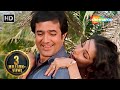 Din Mahine Saal Avtaar 1983 Rajesh Khanna Shabana Azmi Old Hindi Songs Kishorekumar