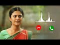 Lubber Pandhu BGM Ringtone DOWNLOAD Sean Roldan Lubber Pandhu Love BGM Tamil Bgm Ringtone