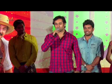 download lagu mp3 mp4 Vikramadithyan Cast, download lagu Vikramadithyan Cast gratis, unduh video klip Vikramadithyan Cast