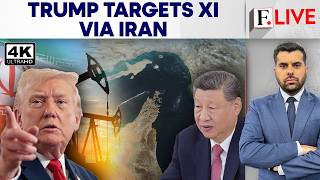 Trump Takes On China by Sanctioning Iran's Shadow Banking | Firstpost Live | N18G