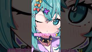- ドアップもかわいいね #ミクオリジナル曲 #初音ミク