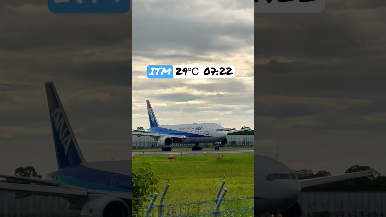 Boeing777-281/ER The plane turns ANA Osaka International Airport #ana #boeing777 #turn