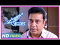 Uttama Villain Movie Scenes Kamal Haasan S Family Comes To Know Of His Tumor K Viswanath