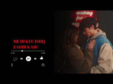 Me Hi Kyu Ishq Zahir karu Ringtone || No Copyright || Romantic Song Ringtone ♥️