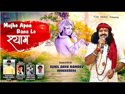 YouTube Fallback Thumbnail