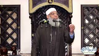 أخوك المسلم كنز | الشيخ شوقي عبد الصادق image