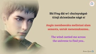 Download lagu [ 元龙 ] Carp Reborn - [ 大C ] Big C | Opening Yuan Long S1 [Terjemahan Indonesia - English] mp3