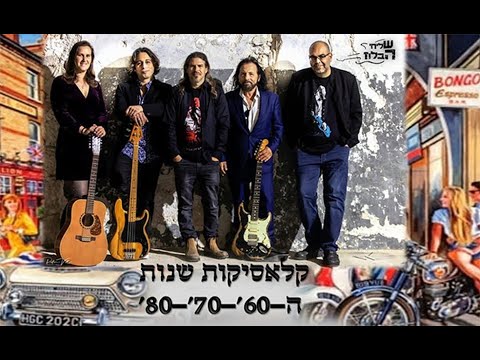 טריילר