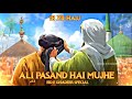 18 Zilhajj Ali Pasand Hai Mujhe Eid E Ghadeer WhatsApp Status 2023 Ishq E Hasnain