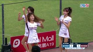 [分享] 今日陳俊秀 朱育賢