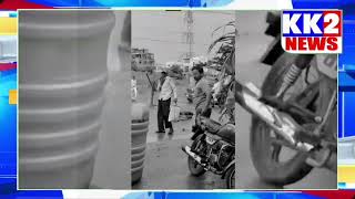 ಹಾಡು ಹಗಲೇ ನಡುರಸ್ತೆಯಲ್ಲಿ  ಮಚ್ಚಿನಿಂದ ಕೊಚ್ಚಿದ ಪತಿ#24/10/2025