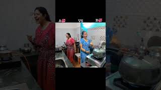 O My Darling Darling O My Status