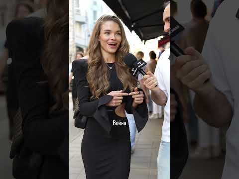 Ответы с харизмой ☺️