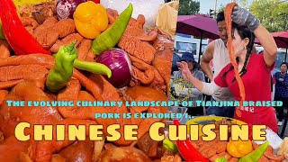 Chinese street food || Tianjin Braised Pork