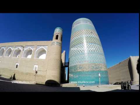 unfinished Kalta Minor Minaret minaret Muhammad Amin Khan Khiva, Uzbekistan