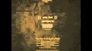 Noise Jihad — Qadi
