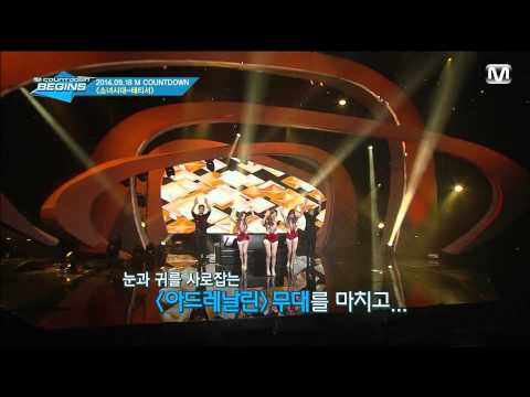 [1080p HD] 140925 M! Countdown opening - SNSD TaeTiSeo Cut