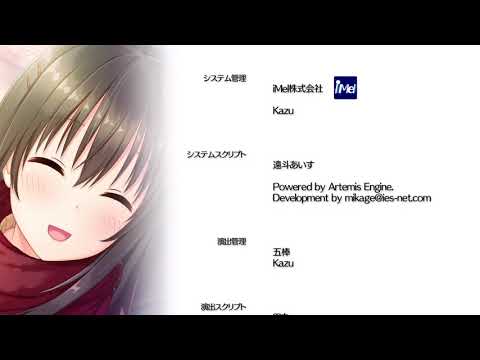 となりに彼女のいる幸せ〜Winter Guest〜