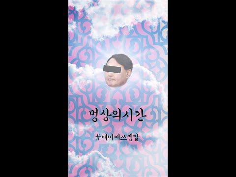 아이콘