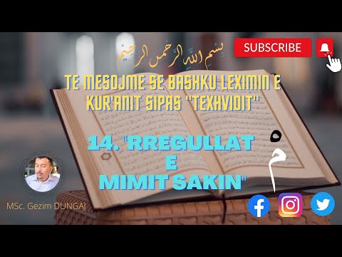Rregullat e Mimit Sakin. MSc. Gezim Dungaj. #islam #quran #gezimdungaj