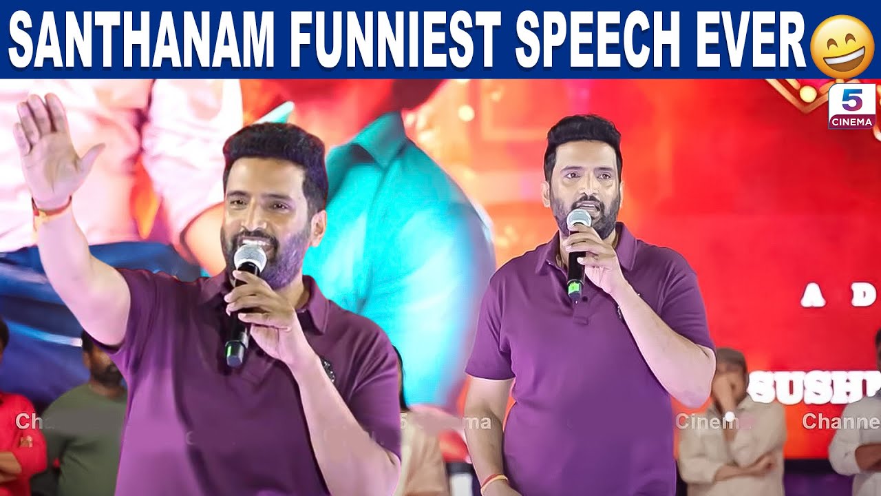 SANTHANAM FUNNIEST SPEECH EVER | Santhanam Ultimate Comedy Speech