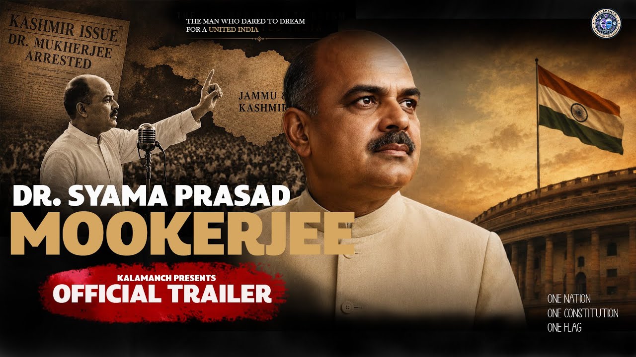 Dr. Syama Prasad Mookerjee: A Theatrical Tribute