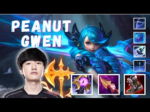 ⚡ Peanut Gwen Jungle VS Master Yi ⚡ Patch 11.14