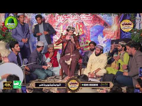 DEWEY SARKAR DE BALDA - MUHAMMAD UMAIR ZUBAIR QADRI - OFFICIAL -SIALKOT-NOMAN STUDIO