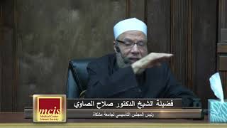 استمرار المقاطعة الإقتصادية للمنتجات الفرنسية/الإثنيــن(14-6-2021م)فتاوى على الهواء مباشرة image