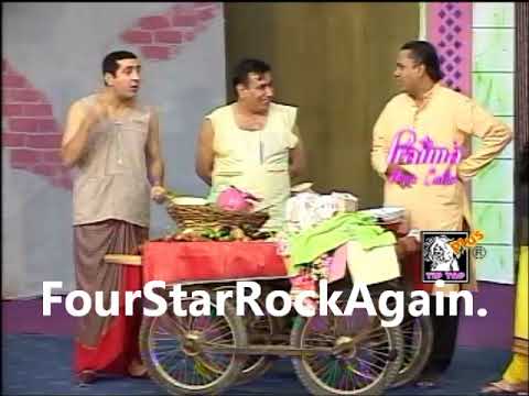 Zafri Khan And Nasir Chinyoti UPS Punjabi Stage Drama