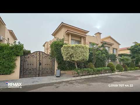 Property video thumbnail