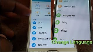Change Phone language from Chinese to English