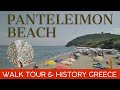 Panteleimon Beach Walk Tour & History Olympus Riviera Summer Greece @GreekTravel-Guide