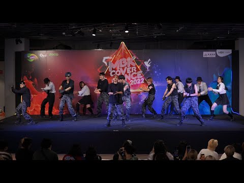 220619 Supsip cover ATEEZ - TO THE BEAT + THANXX @ MBK Cover Dance 2022 (Teen Semi)