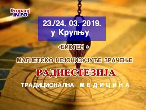 Radiestezisti u Krupnju