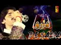 Wajid Ali Baghdadi New Song 2024 Daru De Saqia Shan Ali Pardesi