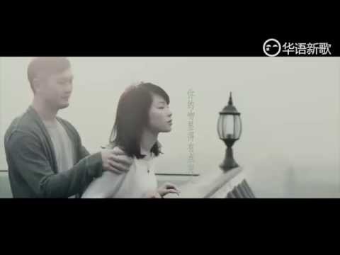周筆暢Bibi Zhou - 嫉妒[MV]