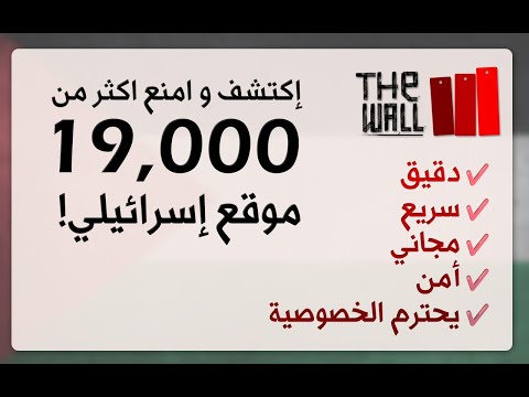 صورة مصغّرة لفيديو حول المنتج