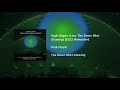Pink Floyd - High Hopes (Live, The Dawn Mist Glowing) [2022 Remaster]